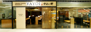 yayoi-philippines-store_2